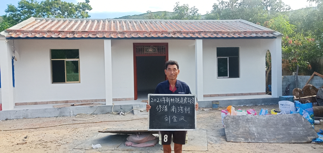 產(chǎn)業(yè)助力，多措并舉，海南陵水晨海種業(yè)有限公司精準扶貧